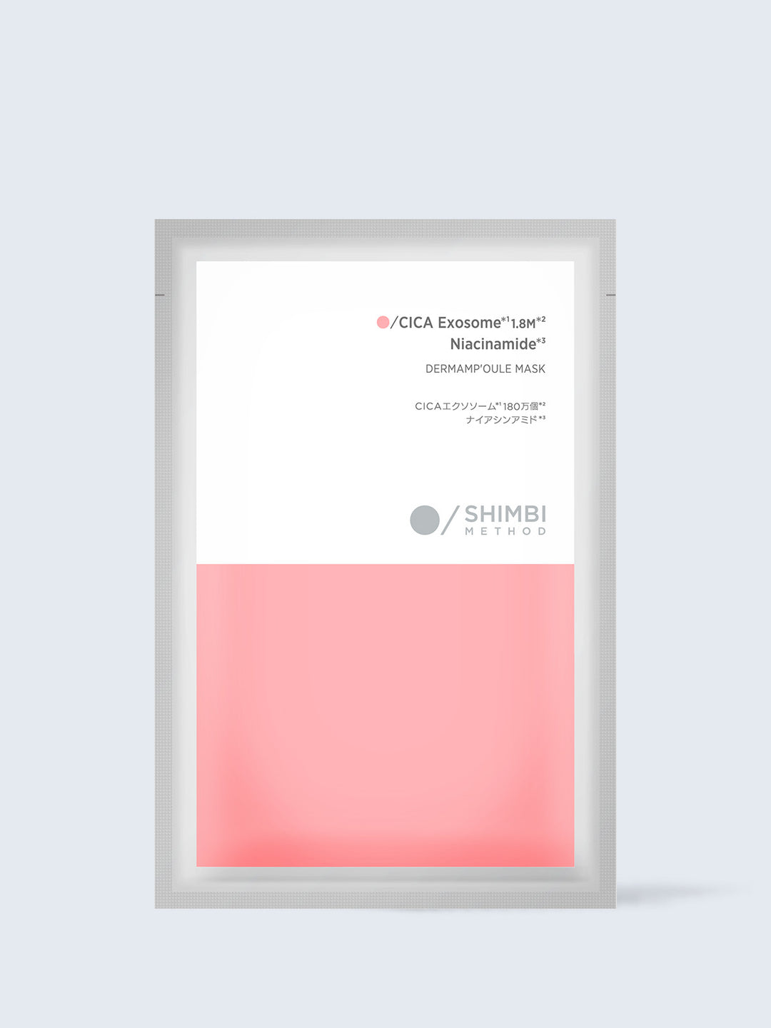 iMeso 美容器 美品 メソナノチップリフィル新品未使用3つ付き半額以下