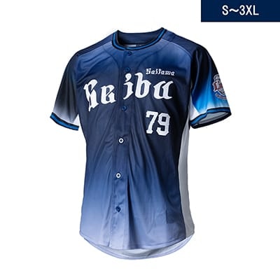 トップページ | 埼玉西武ライオンズ公式オンラインショップ