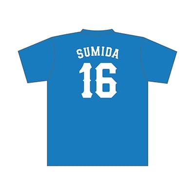 選手から探す/#34 甲斐野 央 | 埼玉西武ライオンズ公式オンラインショップ