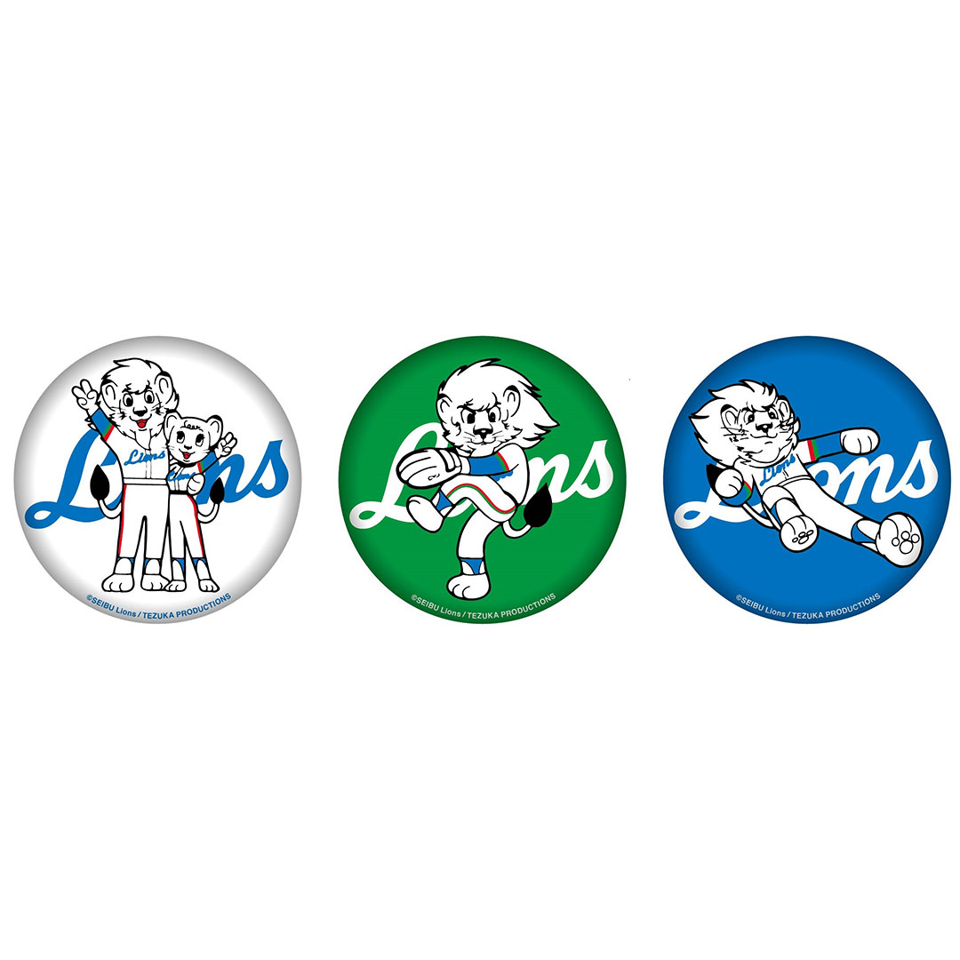 ライオンズクロニクル 缶バッジ3個セット: 雑貨 | 埼玉西武ライオンズ
