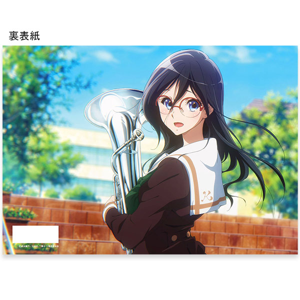 SHOCHIKU STORE | 松竹ストア劇場版 響け！ユーフォニアム～届けたい