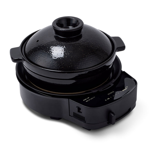 おうちいろり SQ-D151D | シロカオンラインストア