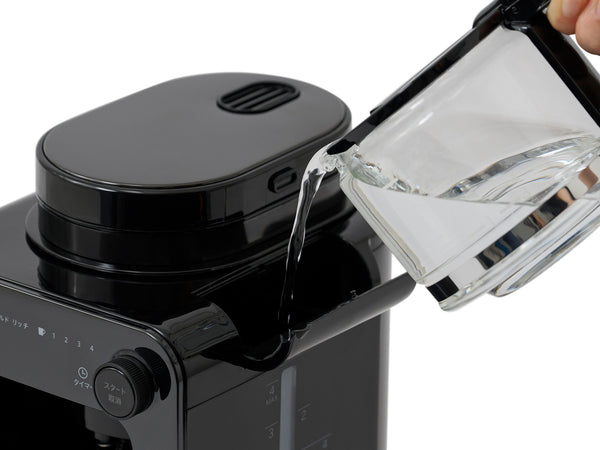 全自動コーヒーメーカーSC-A271 | シロカオンラインストア