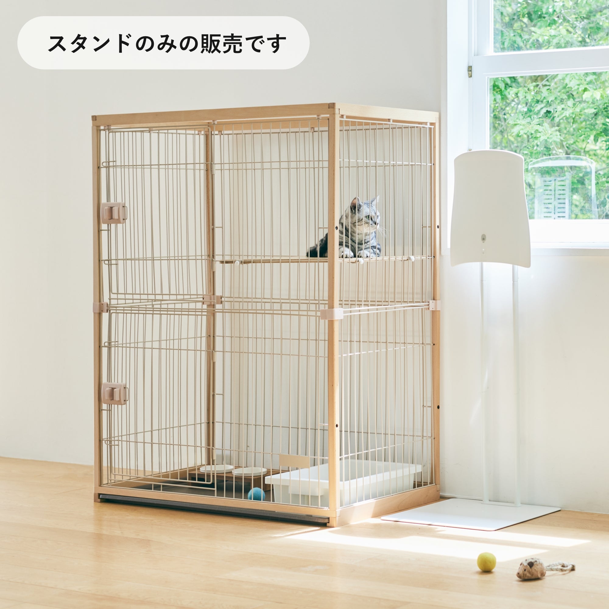 ペット用の除菌脱臭機「QAIS-air- 04A1J」専用スタンド｜サンスター