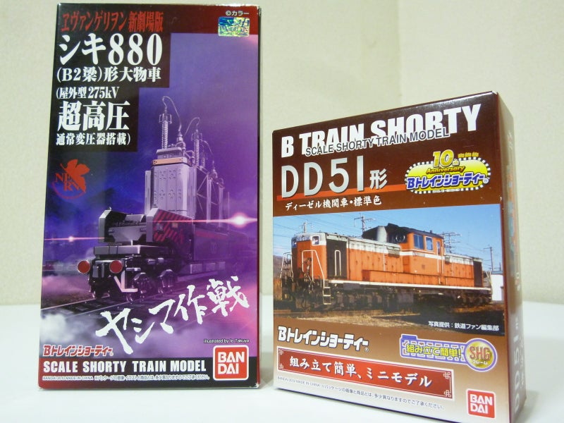 ヤシマ作戦発動！BANDAIヱヴァンゲリヲン新劇場版:序シキ880(B2梁)形