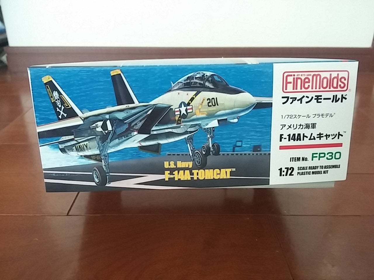 発売までのファイナルカウントダウン（F-14Aトムキャット