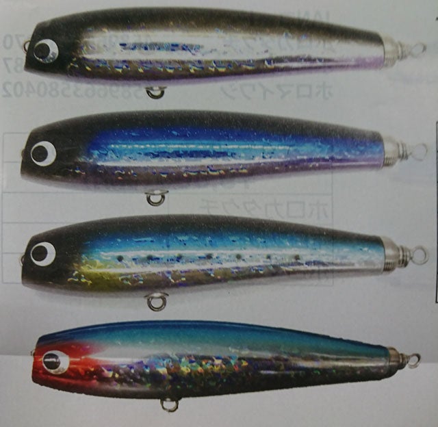 SOULS「モグラッパー170-105・190-155」予約受付中 | Proshop MOGI