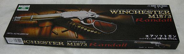 KTW製 ウィンチェスター・ランダルカスタム | koyama-3rdのブログ