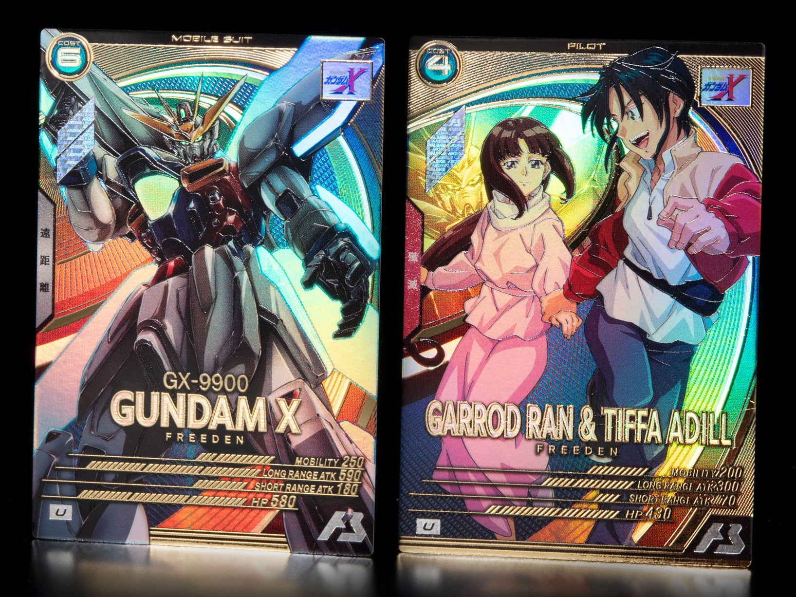 ガンダム エクストリームバーサス2 ポスターセット 機動戦士ガンダム