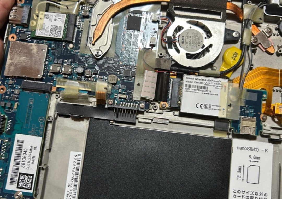 Panasonic Let's note CF-RZ6 動作確認と分解 | 俺的ジャンカー