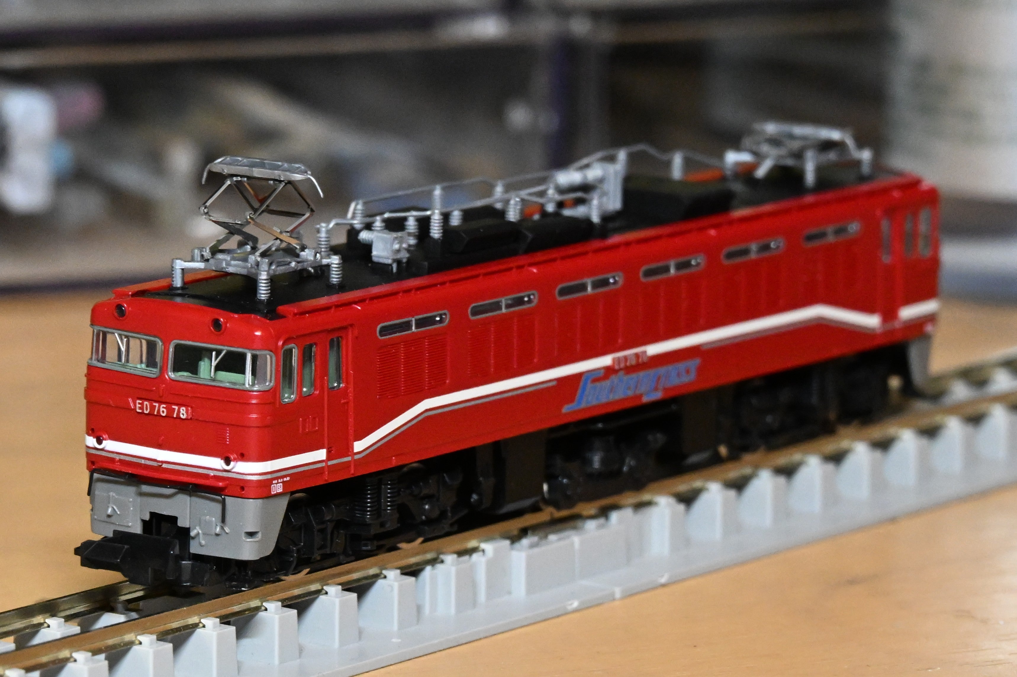 TOMIX ED76 78号機 サザンクロス塗装 | チューの広く浅く趣味の時間