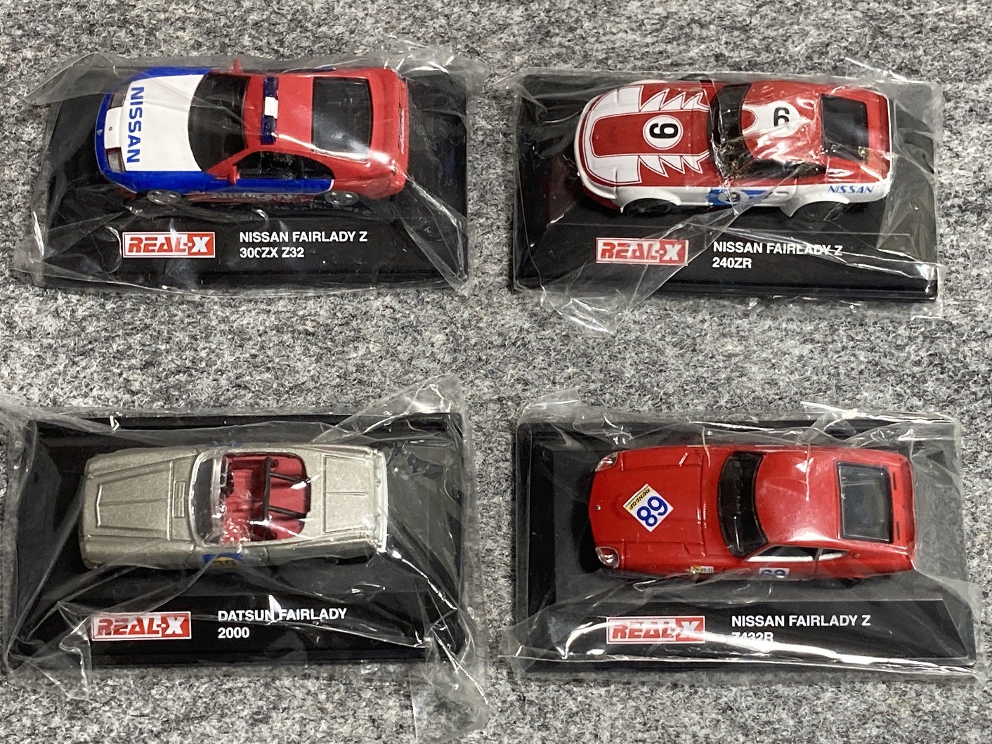 小さいながら完成度が高いミニカー【REAL-X】 | あれコレ自由日記