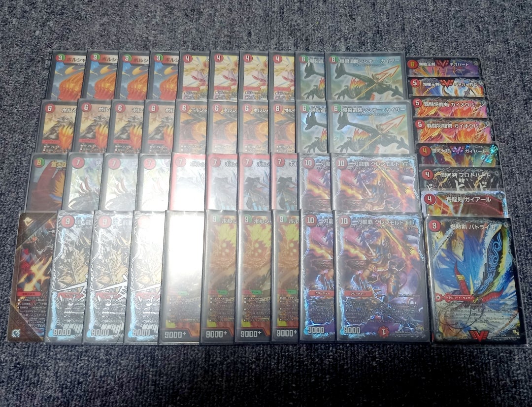 デッキ紹介】龍軸 赤緑モルト王【デュエマ】 | 青磁のデュエマ語り。