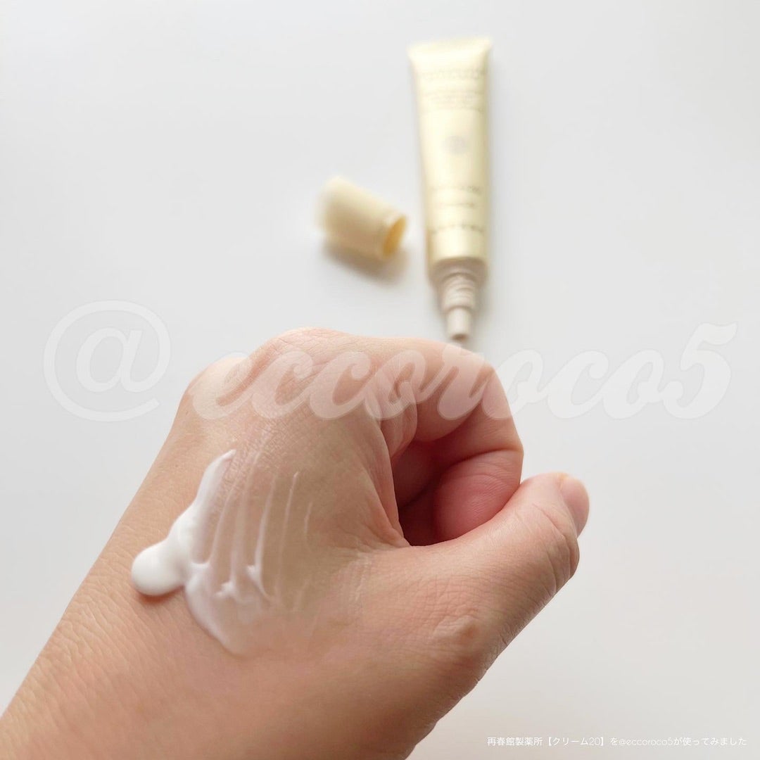 ドモホルンリンクル【クリーム20】を使ってみました | 目指せお得マスターe