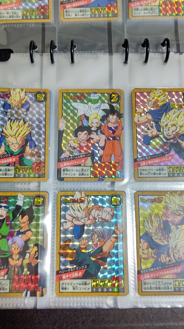 カードダス ドラゴンボール スーパーバトル Premium set Vol.2