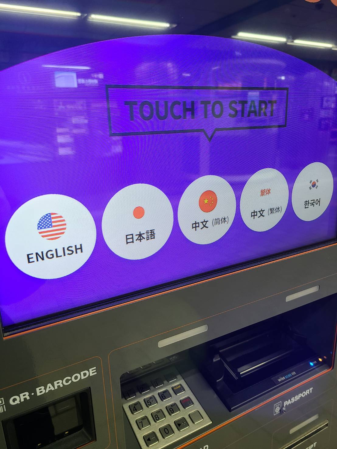 WOWPASSカード使ってみた！使い方解説＆実践編 | COCO in 韓国