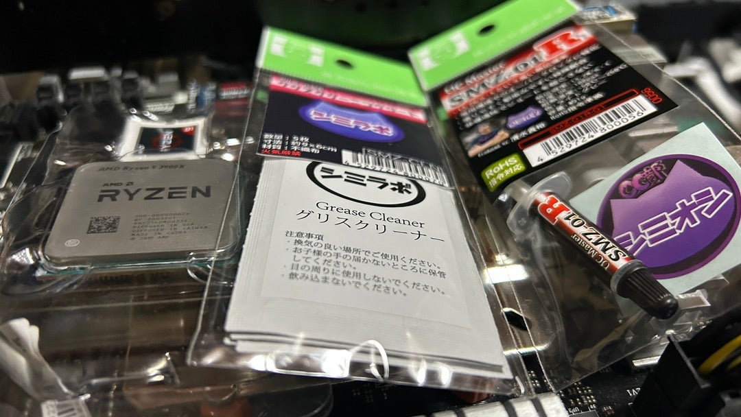 Ryzen 9 3900X BOX(12コア/24スレッド)ベンチマークテスト❗️ | 俺的
