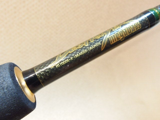 メガバス 初代 デストロイヤー ブランクの種類 | ランブルフィッシュの