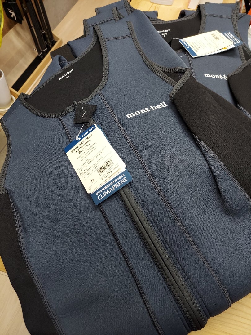 mont-bellのウエットスーツ入荷しました。 | Style 栗鼠 Life