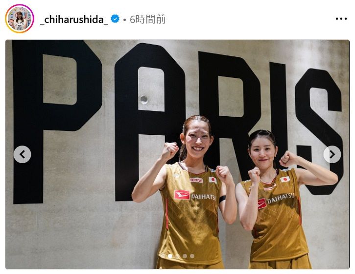 ◇志田千陽、笑顔ショット “有終”銅メダル…松山奈未と【写真複数枚