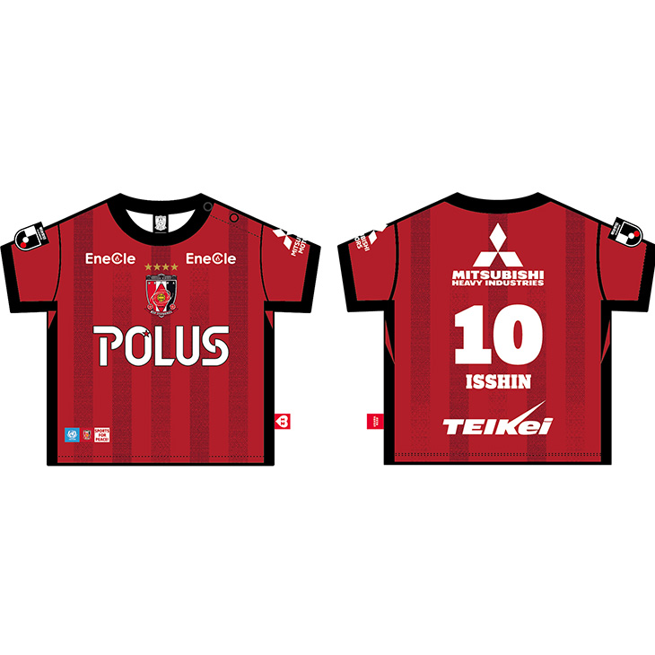 NEW】【ズラタン】【Jリーグパッチ付】【大きなサイズ】浦和レッズ