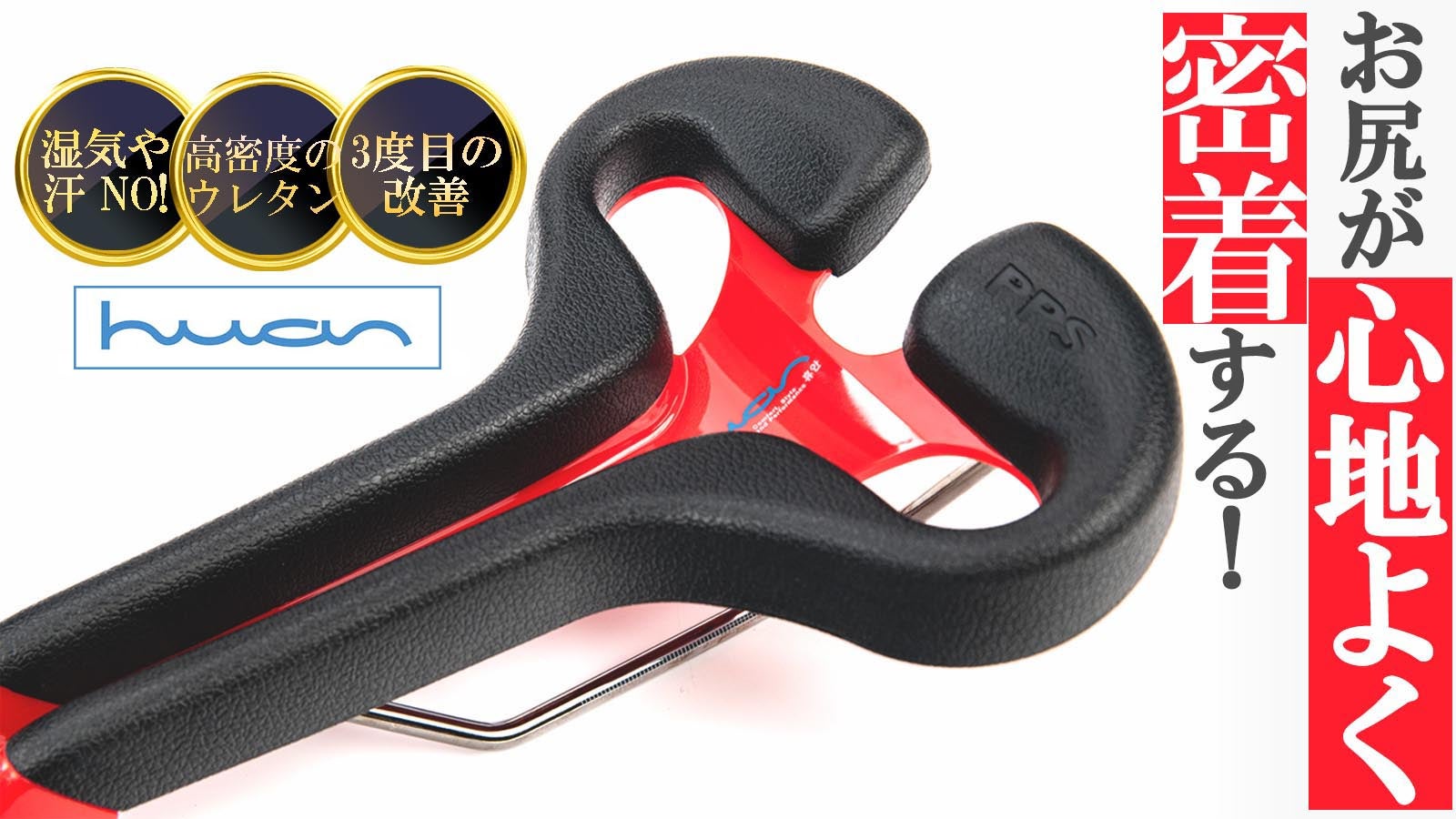 main_24862.jpg?version=