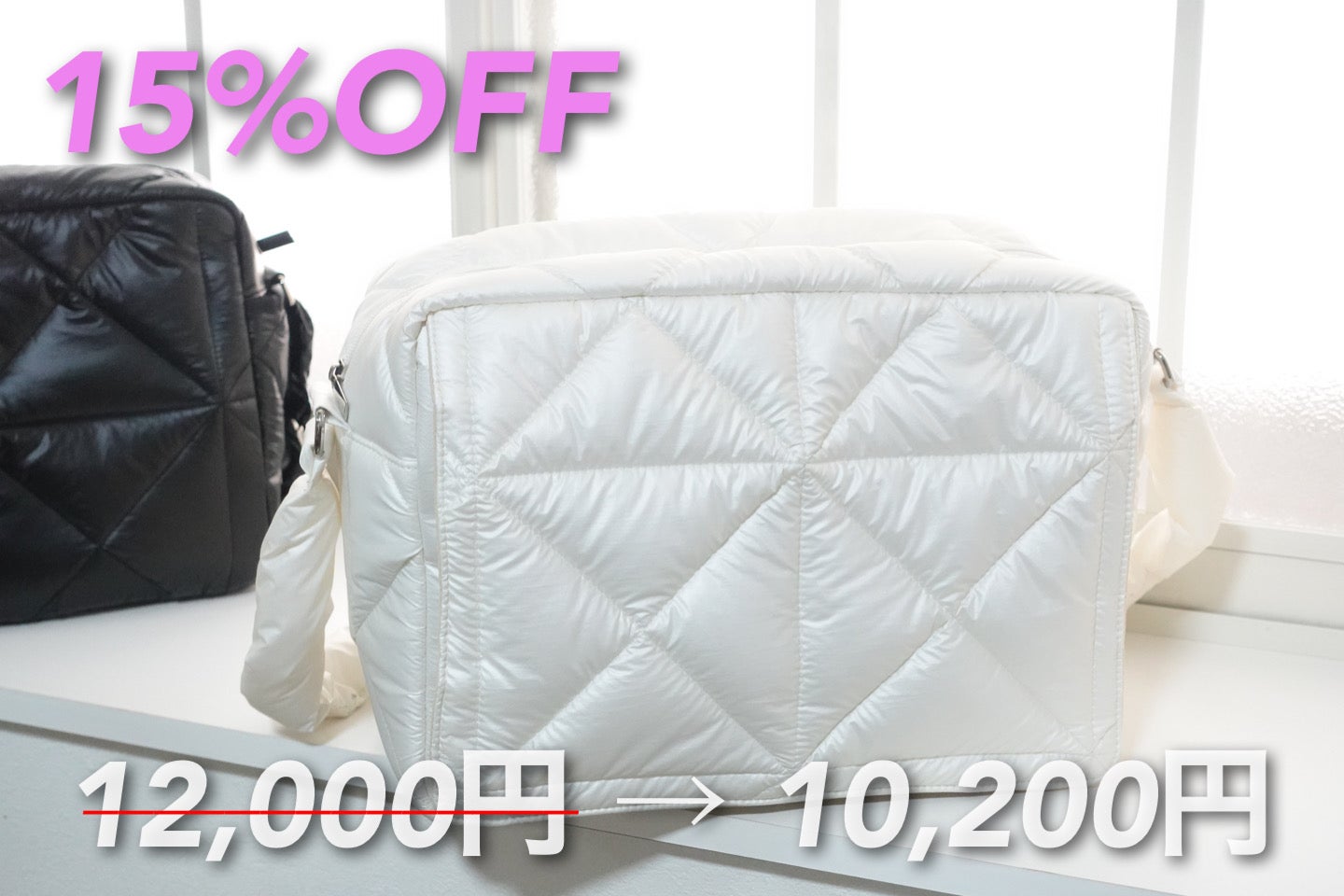 大好評！第2弾】”使いやすさ”に特化したショルダータイプのマザーズ