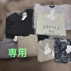 ヤマダヤ福袋 2026 ワンピース トップス パンツセットMEDOC AGA - メルカリ