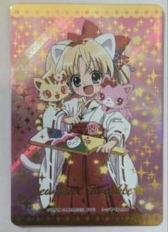 m31569839158_1.jpg?1716762582