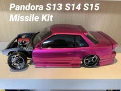 S13 ミサイルキット エンジンベイ パンドラ アディクション #Any13