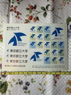 m54738817193_1.jpg?1734842389