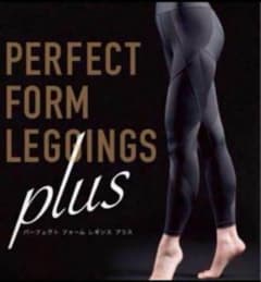 パーフェクトフォームレギンス Mサイズ LAVA リントスル ピラティス