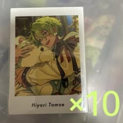 m67346829203_1.jpg?1743082103