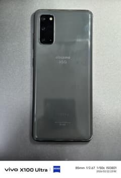 SAMSUNG Galaxy S20 コスミックグレー SC-51A ジャンク - メルカリ