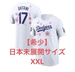 日本未展開サイズ 村上隆 大谷翔平 LAドジャース XXL MLB Tシャツ