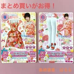 m75758009192_1.jpg?1704885226