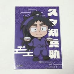 m71761432139_1.jpg?1748354626