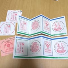 EXPO'70 日本万国博覧会 復刻スタンプ 専用台紙 2025捺印 - メルカリ