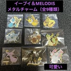 m73599187550_1.jpg?1714247456