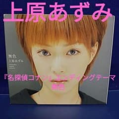 m81760846866_1.jpg?1721044733