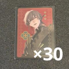 終遠のヴィルシュ 終ヴィル リュカ 秋風商店 マットカード マトカ