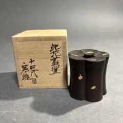 2026年最新】宮崎寒雉の人気アイテム - メルカリ