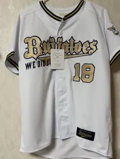 2026年最新】オリックスユニフォーム山本の人気アイテム - メルカリ