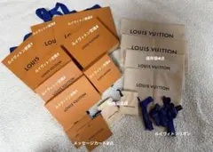 2026年最新】ルイヴィトン香水空箱の人気アイテム - メルカリ