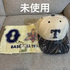 2026年最新】東洋大姫路の人気アイテム - メルカリ