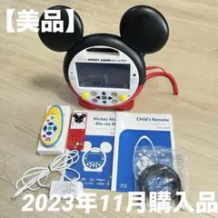 2026年最新】ミッキーメイト dvdの人気アイテム - メルカリ