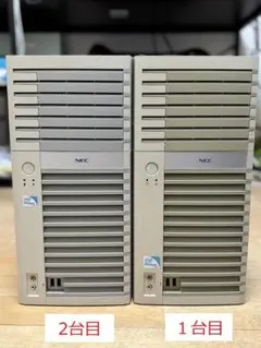 2026年最新】NEC Express5800の人気アイテム - メルカリ