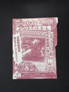 2026年最新】VJMP-jp064の人気アイテム - メルカリ