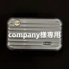 2026年最新】ana リモワ アメニティの人気アイテム - メルカリ