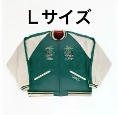 2026年最新】sapeur 浜田雅功 アマジャンの人気アイテム - メルカリ